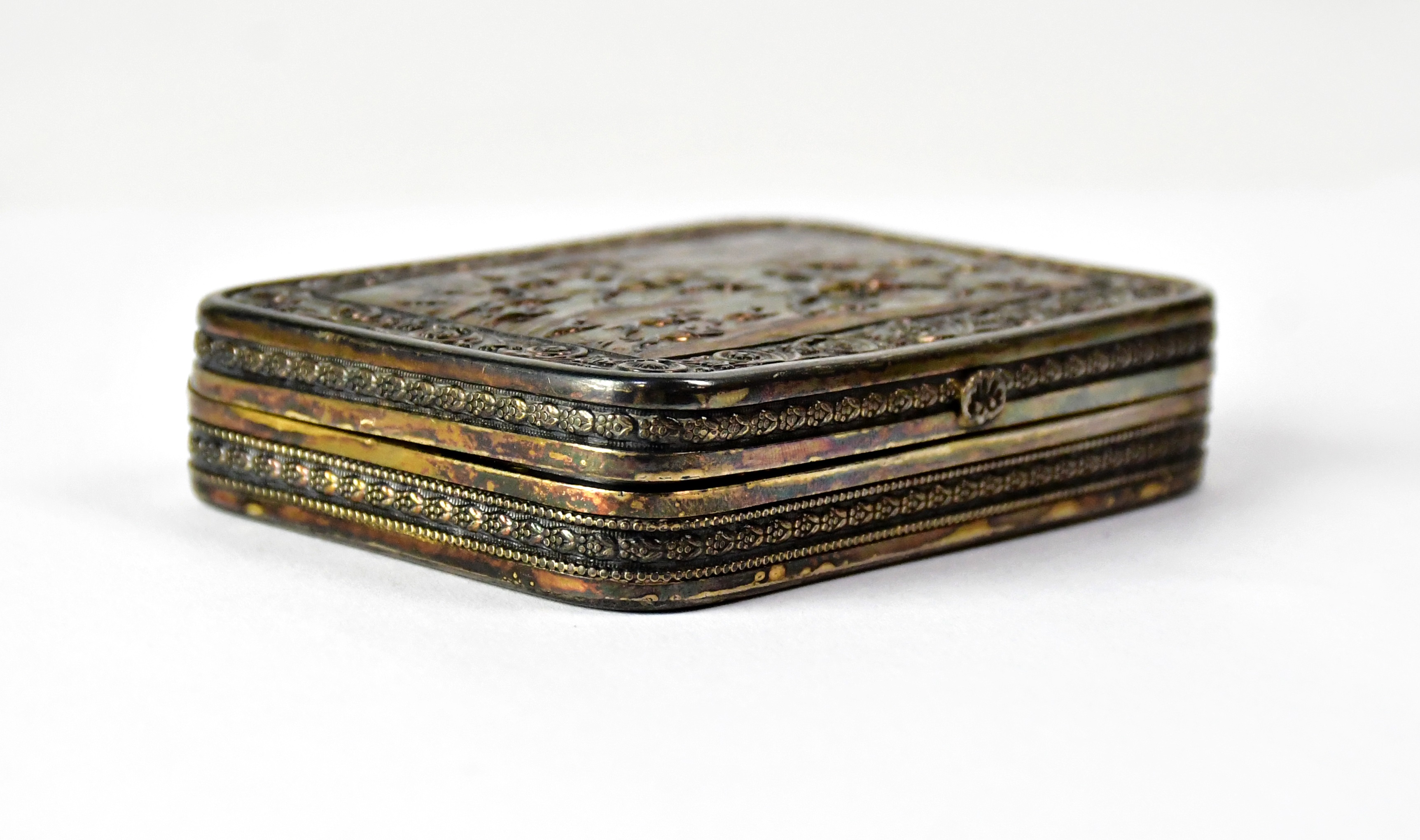 Lot 779 - JOSEPH ASH I; a George III hallmarked silver