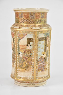 Lot 1091 - An early 20th century Japanese Meiji period...