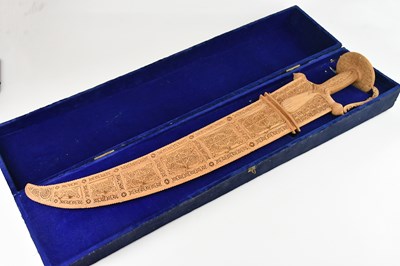 Lot 1096 - A heavily carved and pierced sandalwood...