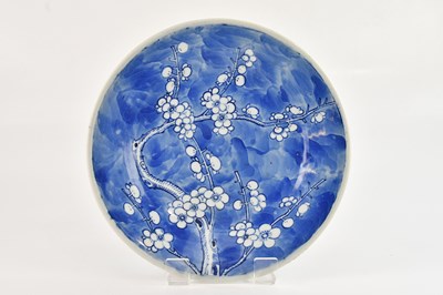 Lot 1025 - A late 19th century Japanese blue and white...