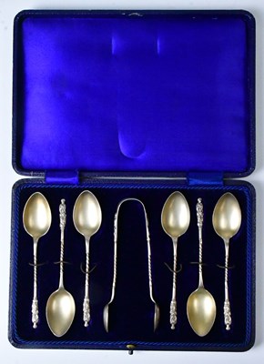 Lot 737 - JOSEPH GLOSTER LTD; a cased set of six George...