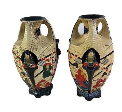 Lot 263 - CYPLES OLD POTTERY; a pair of Embosa ware...