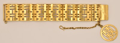 Lot 1483 - A substantial Chinese yellow metal pierced...