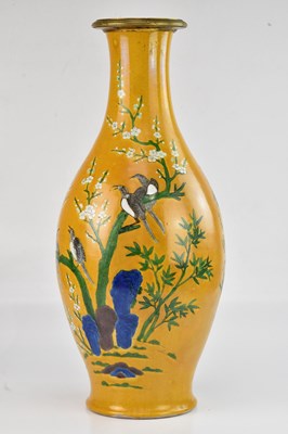 Lot 1003 - A large and impressive Chinese floor vase with...
