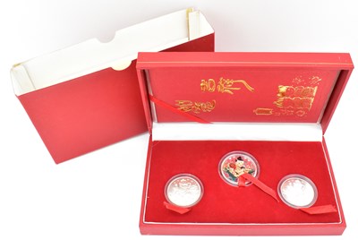 Lot 1631 - A Special Millennium Edition China Lucky...