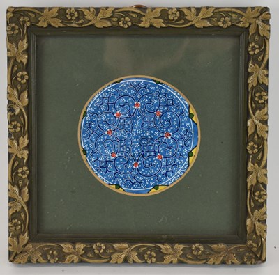 Lot 335 - A modern framed Persian style hand painted...