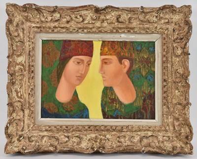 Lot 258 - ATTRIBUTED TO TIMUR D'VATZ (born 1968); a...