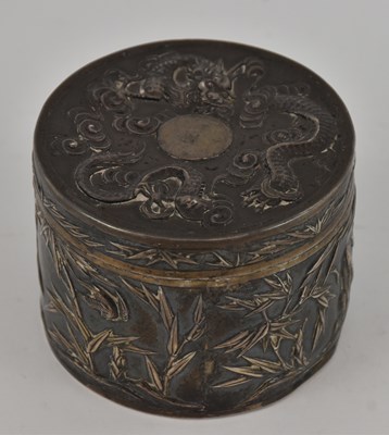 Lot 1112 - WANG HING (1854-1925); a late 19th/early 20th...