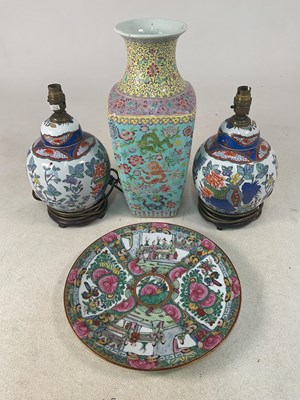 Lot 31 - A Famille Rose vase, 40cm high, together with...