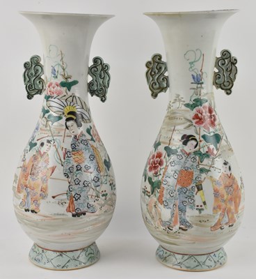 Lot 1009 - A pair of late 19th century Japanese Meiji...