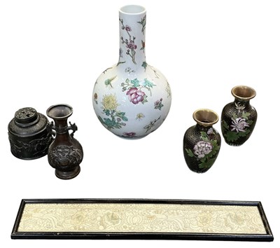 Lot 1027 - A modern Chinese hand painted Famille Rose...