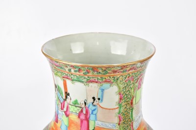 Lot 1045 - A 19th century Chinese Canton vase with flared...