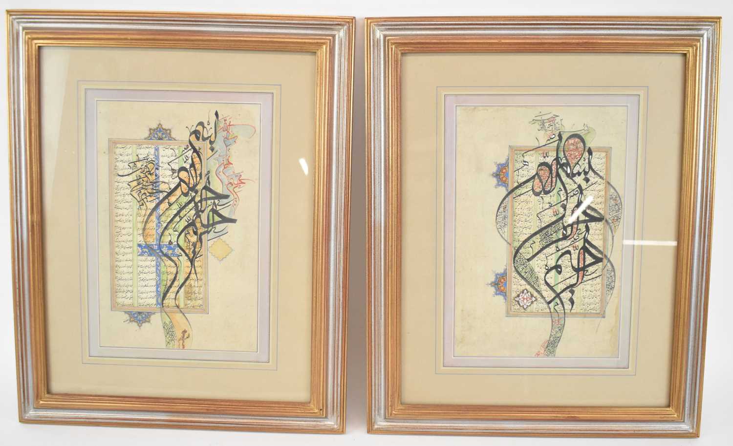 Lot 238 - A pair of Islamic ink and watercolour