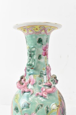 Lot 665 - A pair of 20th century Chinese blue and pink...